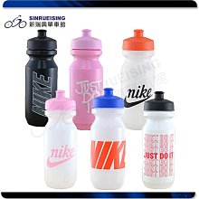 【阿伯的店】【庫存出清】賠本出清399 ELITE SIOR 義大利原裝超輕量可調式 塑鋼水壺架#US1016-78 歷史價格詳細信息