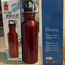 Russel fishing}}台灣柳葉王8G湯匙亮片裸片4入一包 歷史價格詳細信息