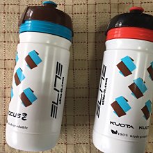 【二輪極速】ELITE Custom Race Glossy fiberglass 超輕量 塑鋼水壺架 消光黑 公司貨 歷史價格詳細信息