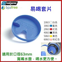 喝粥更長壽-健康五谷養生粥 美食生活工作室 2014-11 青島出版 歷史價格詳細信息