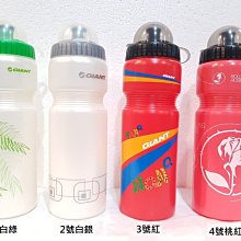 全新尾貨自行車水壺架 車把式車架式 高質量鋁合金 戶外可調通用 歷史價格詳細信息