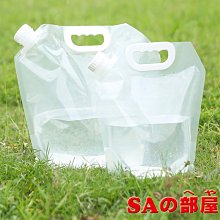 【公司特價】 露營裝備 郊遊專  燒烤爐 戶外家 燒烤架 便攜式圓筒 雙面可折疊網紅 木炭露營 野營架子 歷史價格詳細信息