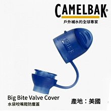 美國 CamelBak 水袋清潔組 (吸管刷+水瓶刷) CB1251001000 特價450 歷史價格詳細信息