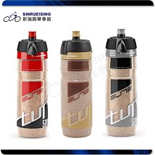 《阿瑞斯》小木偶多層收納櫃-三色可選 歷史價格詳細信息