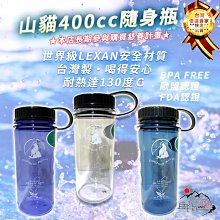 運動水壺瓶山地自行車帶防塵蓋塑料水壺瓶水壺架騎行裝備配件 歷史價格詳細信息