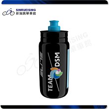 【阿伯的店】ELITE FLY BOTTLE 車隊水壺 550ml 環法限量版 灰色 #US1607 歷史價格詳細信息