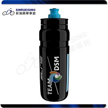 【阿伯的店】ELITE FLY BOTTLE 車隊水壺 550ml 環法限量版 灰色 #US1607 歷史價格詳細信息