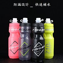 騰壺IS1提詞器大屏幕手機單反便攜提字板小型直播演講讀稿器智能 歷史價格詳細信息