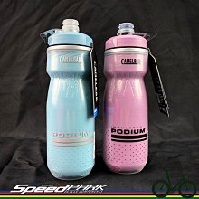 【速度公園】CAMELBAK EDDY 兒童吸管運動水瓶 400ml『寵物英雄』／運動水壺 CB1274503040 歷史價格詳細信息