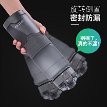 防漏新款大容量水壺 吸管 附揹帶 密封防漏 運動水壺 健身水杯 食品級 1000ml 2000ml  現貨 蝦皮直送 歷史價格詳細信息