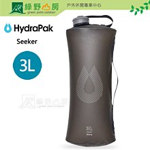 Hydrapak Seeker 4L 軟式蓄水袋(有提把) A828M 遠古灰 歷史價格詳細信息