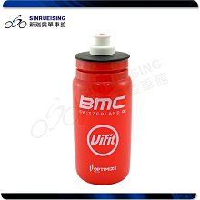 【阿伯的店】ELITE FLY BOTTLE 車隊水壺 550ml 環法限量版 灰色 #US1607 歷史價格詳細信息