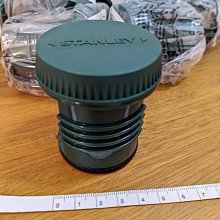 STANLEY 史丹利 經典系列 復古不鏽鋼背帶水壺 1.1QT【露營狼】【露營生活好物網】 歷史價格詳細信息