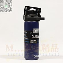 【CamelBak】600ml Chute Mag不鏽鋼戶外運動保溫瓶(保冰) 歷史價格詳細信息