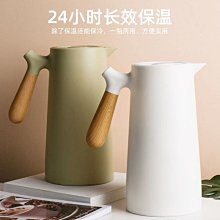 玻璃紅膽保溫壺72小時水壺家用保溫學生宿舍防爆熱水壺暖壺開水瓶 歷史價格詳細信息