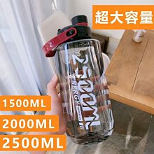 夏季超大容量單層316不鏽鋼水杯運動戶外不保溫水壺便攜學生男女 歷史價格詳細信息