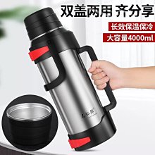 下殺-保齡球中古保齡球包 小香風Vintage復古古著格菱帆布包手提包女百搭 歷史價格詳細信息