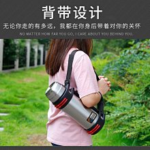 不銹鋼保溫壺1200CC戶外旅行壺帶手柄大容量保溫壺保溫杯 歷史價格詳細信息