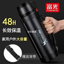 現貨????保富圖D1/D2專用造型燈泡原裝歐司朗 64514 120V300W攝影造型燈泡 歷史價格詳細信息