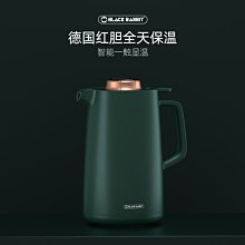 下殺-德國輕型電錘沖擊鉆電鎬兩用家用多功能大功率工業級沖擊電錘電鉆 歷史價格詳細信息