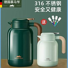 下殺-德國輕型電錘沖擊鉆電鎬兩用家用多功能大功率工業級沖擊電錘電鉆 歷史價格詳細信息