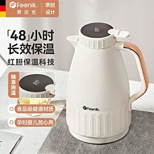 下殺-德國輕型電錘沖擊鉆電鎬兩用家用多功能大功率工業級沖擊電錘電鉆 歷史價格詳細信息