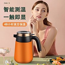 不銹鋼保溫壺1200CC戶外旅行壺帶手柄大容量保溫壺保溫杯 歷史價格詳細信息