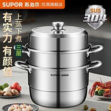 下殺 蘇州二胡樂器 初學者紅木小葉紅檀黑檀紫檀專業成人二胡* 歷史價格詳細信息