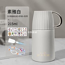 現貨熱銷-韓版 簡約t恤廣告文化衫 UHG休閑男式t恤衫 夏季圓領時尚寬松棉質短袖 MN128287 歷史價格詳細信息