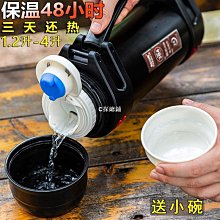 車載家用戶外超強大吸力四合一無線手持可攜式充電迷你除吹 歷史價格詳細信息