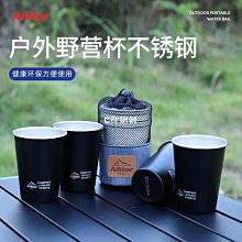 現貨熱銷-戶外鍋具野外炊具便攜燃氣野營鍋自駕游戶外野炊鍋具野餐餐具用品1710 歷史價格詳細信息