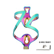 現貨 山地自行車水壺轉換座隨意掛可調節公路車水壺架固定架騎行配件可開發票 歷史價格詳細信息