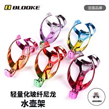 現貨 BLOOKE山地公路油碟剎車油針安裝壓入頂入工具 油管截管器簡約 歷史價格詳細信息