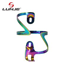 鋁合金一體成型自行車水壺架 單車山地公路車高延展性水杯架 摩托車機車水壺架 騎行裝備配件 歷史價格詳細信息