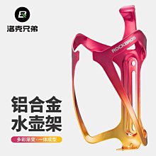 洛克兄弟變色防曬頭套夏季男女護臉騎行面罩自行車電動摩托車面巾 歷史價格詳細信息