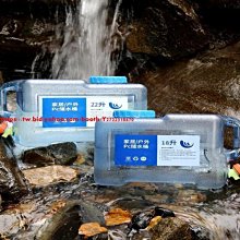 車載礦泉水瓶免打孔公路車pc自行車水壺架水杯架可調式大小杯子架 歷史價格詳細信息