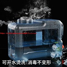 車載礦泉水瓶免打孔公路車pc自行車水壺架水杯架可調式大小杯子架 歷史價格詳細信息