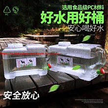 戶外車載制氧機機家用吸氧機隨身移動吸氧機旅行便攜式吸氧機充電 歷史價格詳細信息