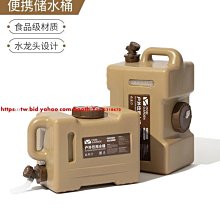 熱賣下殺  洗澡桶水塞洗澡盆軟塞摺疊浴桶水堵泡澡桶堵頭側面兒童浴桶排水塞 歷史價格詳細信息