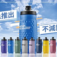 ~騎車趣~自行車水壺架 曲線造型 好拿取水壺 側開水壺架 歷史價格詳細信息