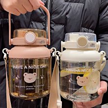 大容量水杯女生夏季高顏值吸管杯運動刻度水壺耐高溫杯子便攜塑料 歷史價格詳細信息