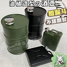 【A-Yue戶外趣▲現貨速發】防水登山杖背包 登山杖收納袋 登山杖背袋 登山杖手提袋 背包 折疊登山杖包 登山杖側背包 歷史價格詳細信息