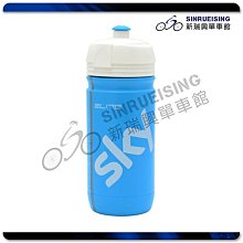 【阿伯的店】ELITE Movistar 義大利Corsa車隊版水壺 550ml-藍色 #US1312-550 歷史價格詳細信息