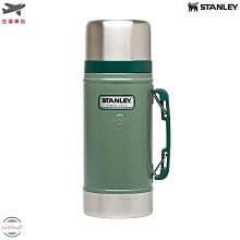 STANLEY 史丹利 經典系列 復古不鏽鋼背帶水壺 1.1QT【露營狼】【露營生活好物網】 歷史價格詳細信息