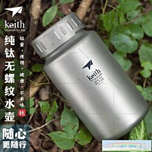 〖憶家生活館〗斯特高爾夫球桿AP3鐵桿組Titleist泰特利 歷史價格詳細信息