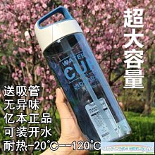 〖憶家生活館〗耐熱高溫防摔玻璃水杯套裝杯具水壺家用客廳大容量泡日式泡茶杯 功夫茶 泡茶露營 泡茶組 特厚耐熱 耐高溫 簡 歷史價格詳細信息