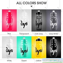 【Rapha】水壺 625ml 透明灰 / 黑/白色 / 海軍藍/粉紅色(B1RP-BOT-XXRPSN) 歷史價格詳細信息