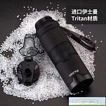 保溫杯運動男士大容量水瓶水杯帶茶隔可攜式學生304高顏值純色杯 歷史價格詳細信息