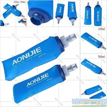 AONIJIE 軟式運動水壺 軟水壺 奧尼捷 折疊水壺水袋 #SD21 戶外運動越野跑步馬拉松自行車可用 INS668 歷史價格詳細信息
