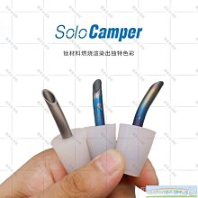 【爐憶】紅燒羊骨高湯(40年老店 慢火精燉 濃郁鮮香) 歷史價格詳細信息